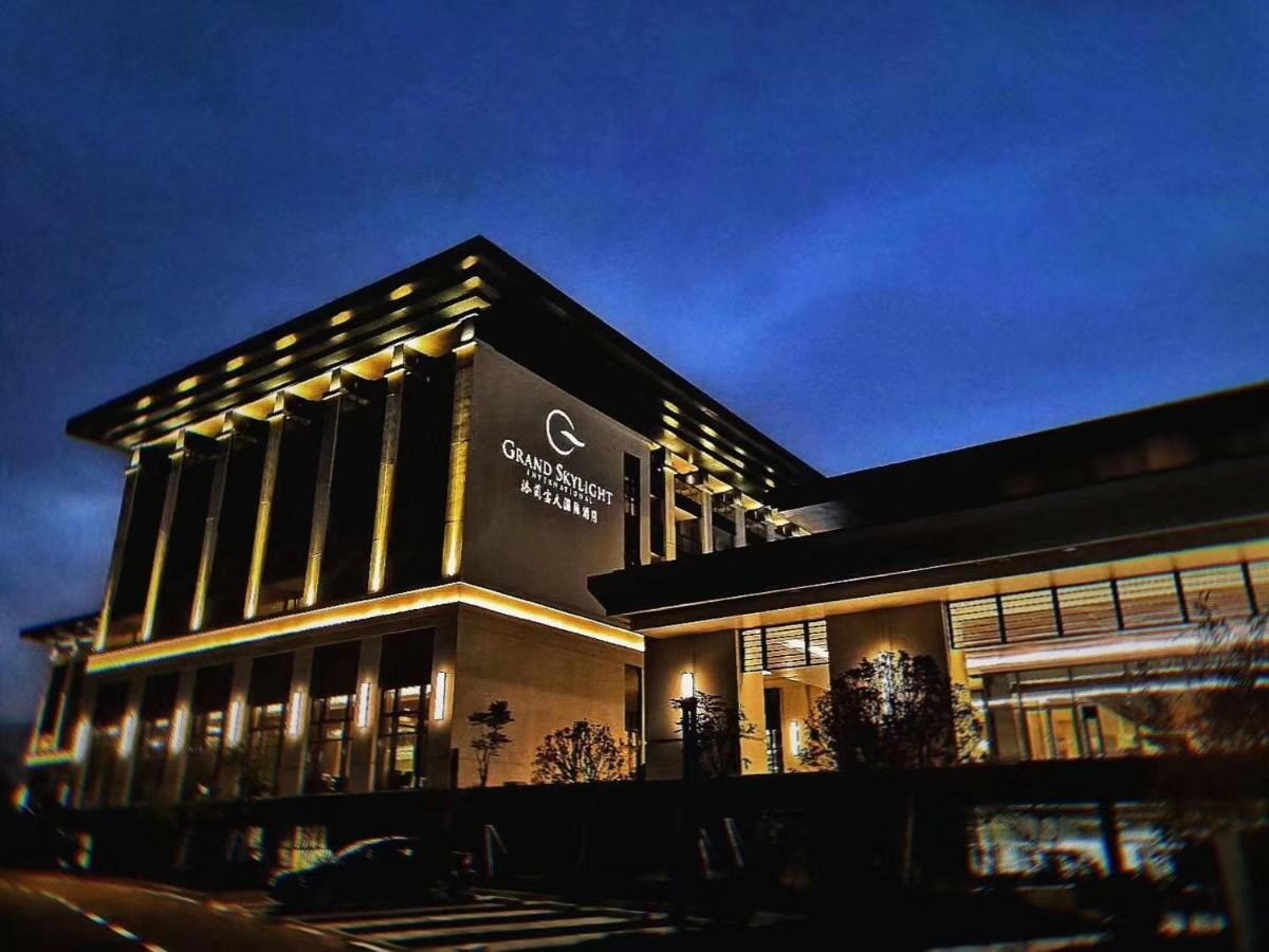 Grand Skylight International Hotel Pingshan 선전 시 외부 사진